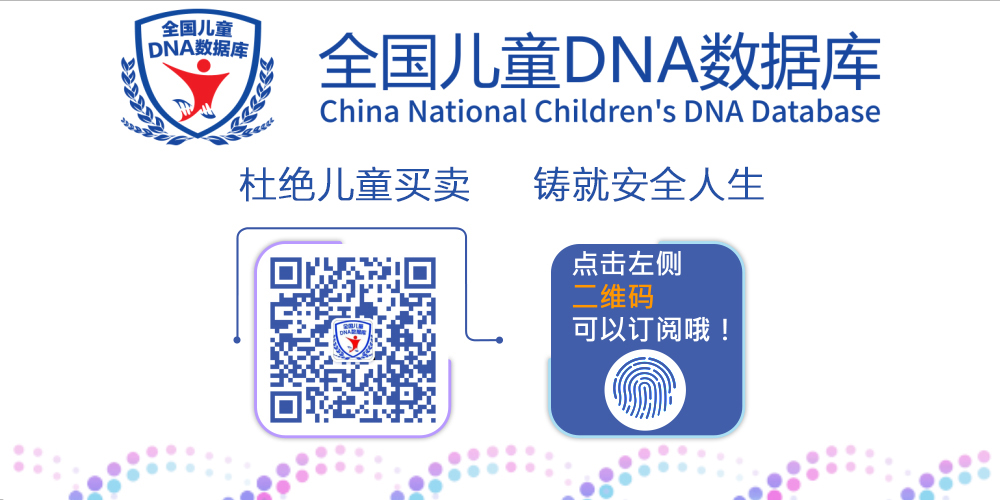 详情页